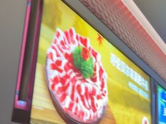 -海底捞火锅(高科广场店)