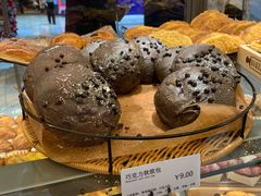 -面包新语(滨湖万达店)
