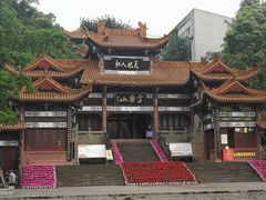 -富乐山