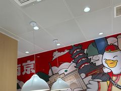 -鸭得堡老鸭汤·鸭血粉丝(南京博物院店)