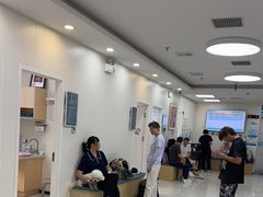 -美联众合动物医院·24h京西诊疗中心