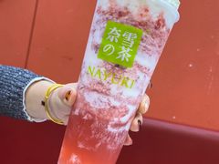 -奈雪的茶(大悦城店)