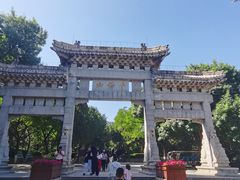 -千佛山风景名胜区