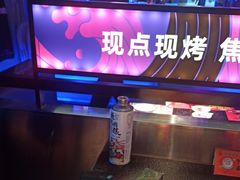 -匠子烤鱼(上邦百汇城店)