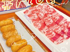 红糖糍粑-乐宴·老北京铜火锅(八卦岭店)