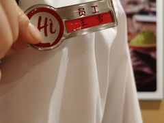 -海底捞火锅(万达广场店)