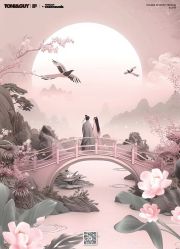 -Fr美发沙龙