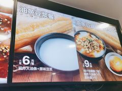 -老乡鸡(滨湖假日店)