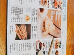 -诚铭记·虾仁汤包·成都小吃(融创店)