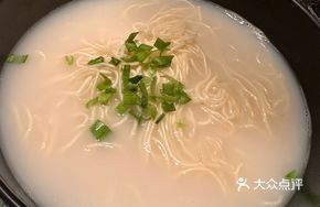Taizhou Fish Soup Noodles