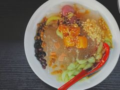 -洋洋冰粉