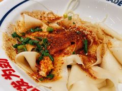 传统BIANGBIANG面-震山堂·手工劲面(仓山万达店)