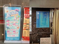 -报业大厦游泳馆