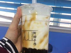 -阿嬷手作(南宁百盛印象城店)