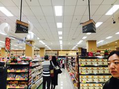 -AEON永旺超市(天津津南店)