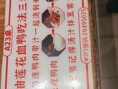 -70年代·江西乡下菜(西乡彩虹城店)