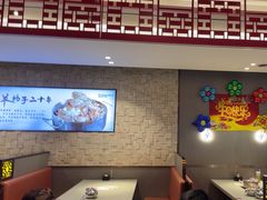 -蝎王府羊蝎子(虎坊桥总店)