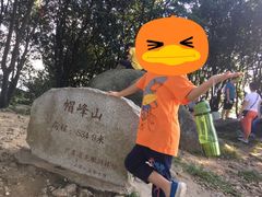 -广州市帽峰山景区