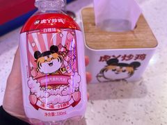 -虎丫炒鸡.鲜鸡现炒(朝阳门益田店)