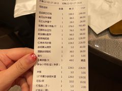 -道道鲜·崇明私房菜(五角场店)