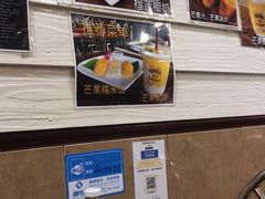 -Dang restaurant (patong phuket)