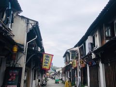 -绍兴书圣故里景区