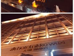 -无锡日航饭店
