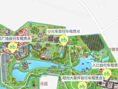 -祥源·阜阳生态乐园