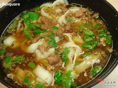 猪肉面近看-东方削面(迎泽街店)