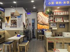 -弄堂咪道-饭香·面香·馄饨香(兴梅店)
