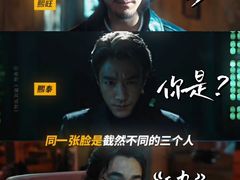 -万达影城(唐山爱琴海XLAND店)