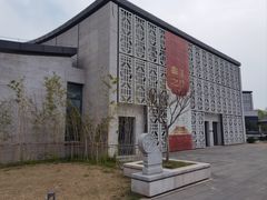 -中国江南水乡文化博物馆