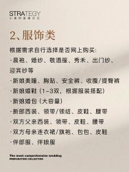 点击看大图 -鱼映像摄影·珍藏级影像品牌