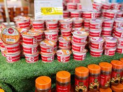 -世纪联华超市(浦电路店)