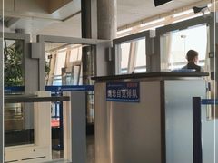 -威海大水泊国际机场