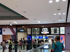 -东荟城名店仓
