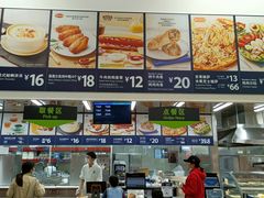 -山姆餐吧(龙湖重庆礼嘉天街店)