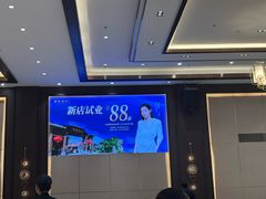 -顺德渔村·岭南一号