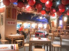 -长安大牌档之西安博物院文化餐厅(中贸店)