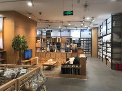-MUJI无印良品(茂业天地店)