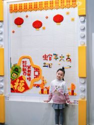 -乐高品牌旗舰店(人民广场店)