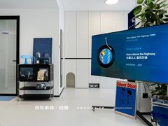 -京东家装(昆明总店)