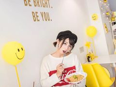 -一粒糖 · 潮汕小吃-海石花特色甜品