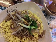-琛仔记云吞面(紫金店)