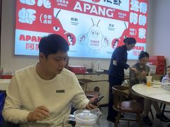 -阿胖龙虾(罍街店)