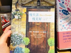 -G·SPACE(金鹰世界店)