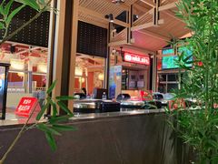 -湘阁里辣(南联锦泰城店)