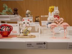-伊东屋(本店)