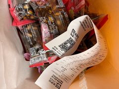 -来伊份(前进西路万象汇店)