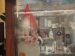 -三姐酒酿(老门东店)